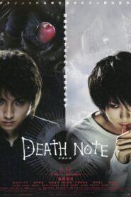 Death Note: Notatnik śmierci Online