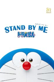 STAND BY ME ドラえもん Online