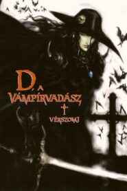 Vampire Hunter D: Żądza krwi Online