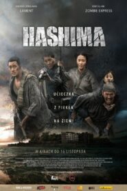 Hashima Online