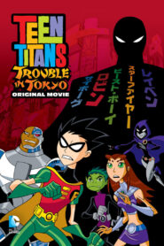 Teen Titans: Trouble in Tokyo Online