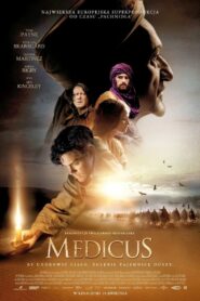 Medicus Online fili