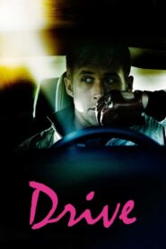 Drive Online fili