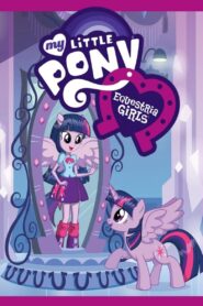 My Little Pony: Equestria Girls Online fili