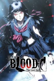 Blood-C The Last Dark Online fili