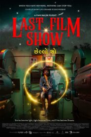 Last Film Show Online fili