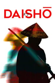 Daisho Online fili